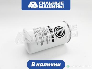 Запчасти - 1000447498 Топливный фильтр  WEICHAI