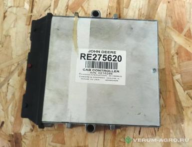 Запчасти - RE275620 МОДУЛЬ ЭЛЕКТРОННОГО УПРАВЛЕНИЯ