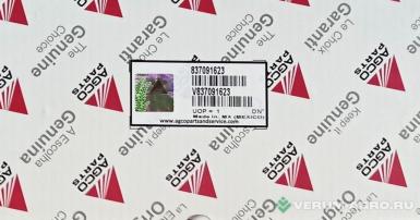 Запчасти - V837091623 Комплект топливных фильтров