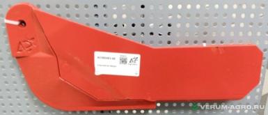 Запчасти - Сошник в сборе AC853063.AE на Kverneland Monopill 