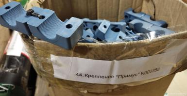 Запчасти - Крепление 