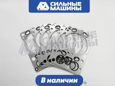 Запчасти - 612630040006 Прокладка головки цилиндра