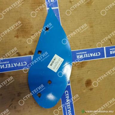 Запчасти - 3470651 Отвал предплужника правый LEMKEN (Лемкен) (347 0651)