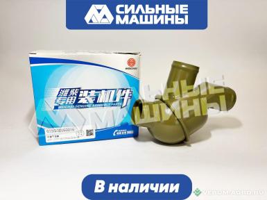 Запчасти - 615G00060016 Термостат
