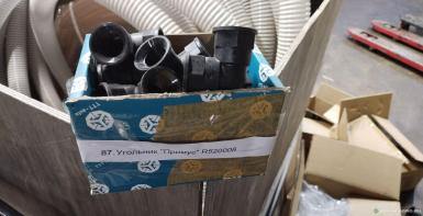 Запчасти - Угольник 