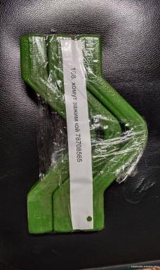 Запчасти - Хомут зажимной