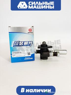 Запчасти - 1000428779 Насос ручной подкачки  wp-6