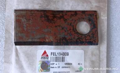 Запчасти - FEL134309 Нож левый
