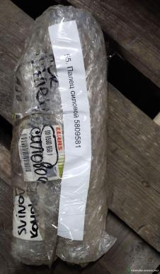 Запчасти - Палец силовой