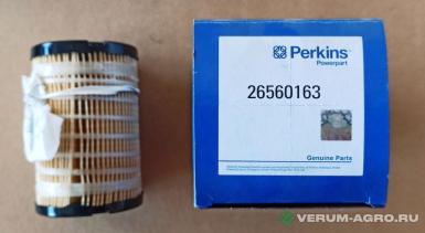 Запчасти - 26560163 Фильтр топливный Perkins 