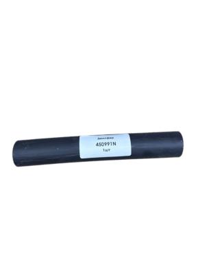 Запчасти - 450991N Амортизатор резиновый