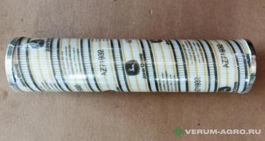 Запчасти - AZ71932 Фильтр гидравлики