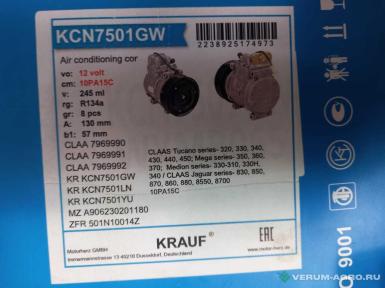 Запчасти - Компрессор кондиционера krauf KCN7501GW