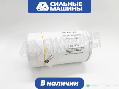 Запчасти - 1008763278 Масляный фильтр
