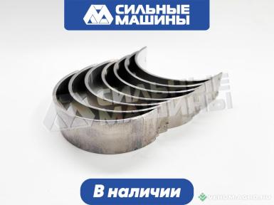 Запчасти - 612700010150 Вкладыш коренной нижний
