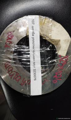 Запчасти - Шайба уплотнительная плуг