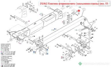 Запчасти - 218962 Пластина фторопластовая (скольжения стрелы) MANITOU MLT-735 (Маниту)