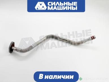 Запчасти - 611600110045 трубка масляная обратки