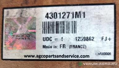 Запчасти - 4301271M1 Планетарная шестерня