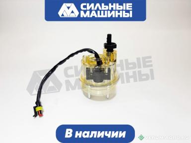 Запчасти - 612600082029 Колба топливного фильтра