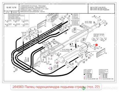 Запчасти - 264563 Палец гидроцилиндра подьема стрелы MANITOU MLT-735 (Маниту)