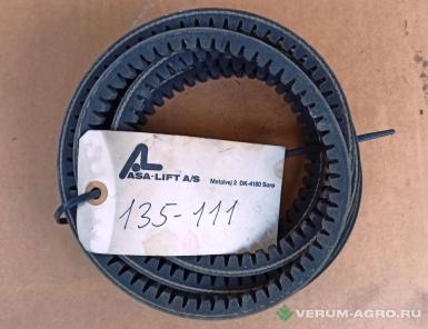 Запчасти - 135-111 Ремень