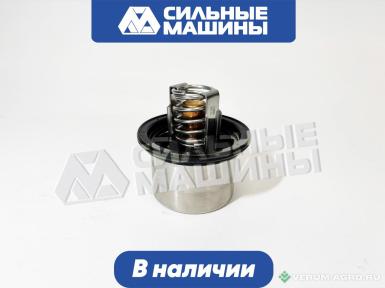 Запчасти - 611600060086 Термостат