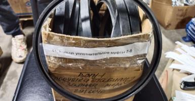 Запчасти - Кольцо уплотнительное муфты 7