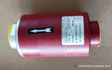 Запчасти - AZ62405 ГИДРАВЛИЧЕСКИЙ ФИЛЬТР