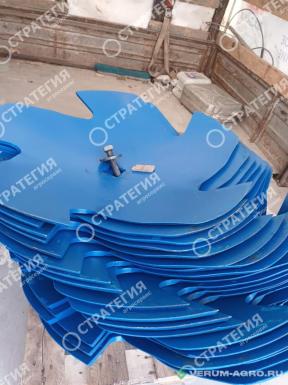 Запчасти - БДТ-6ПР.06.00.106А-01 Диск сферический серповидный (передняя батарея)