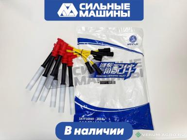 Запчасти - 1000929191 кабель высоковольтный