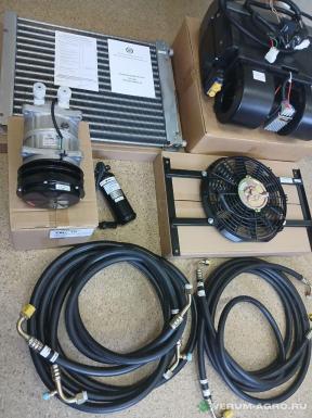 Запчасти - Комплект кондиционера подкапотный К-744