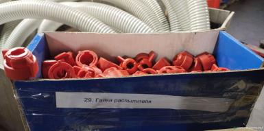 Запчасти - Гайка распылителя