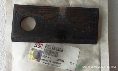 Запчасти - FEL134308 Нож правый