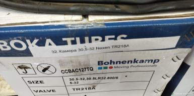 Запчасти - Камера 30,5-32 Nexen TR218A