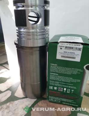 Запчасти - Поршневая группа Д-240 Камский моторный завод 5 колец