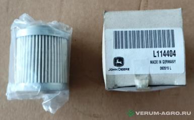 Запчасти - L114404  ФИЛЬТР