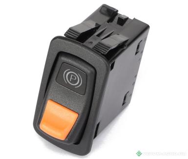 Запчасти - 550529D1 ПЕРЕКЛЮЧАТЕЛЬ