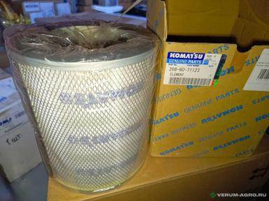 Запчасти - 208-60-71123 Фильтр