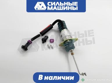 Запчасти - 13071293 Электромагнитный клапан остановки