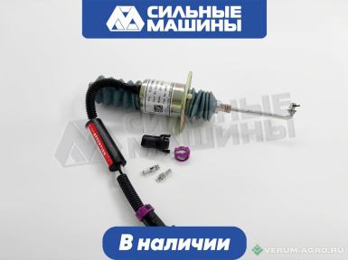 Запчасти - 13071293 Электромагнитный клапан остановки