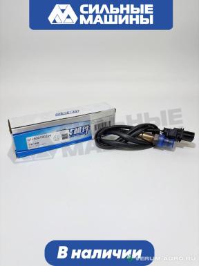 Запчасти - 612600190224 ПЕРЕДНИЙ КИСЛОРОДНЫЙ ДАТЧИК