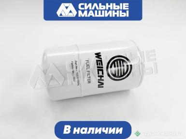 Запчасти - 1002018274 Фильтр топливный тонкой очистки