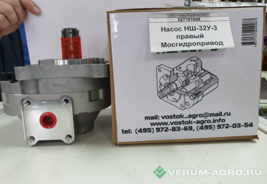 Запчасти - Насос НШ-32У-3 правый Мосгидропривод