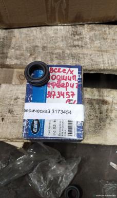 Запчасти - Подшипник сферический