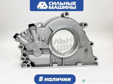 Запчасти - 610800070242  Маслянный насос