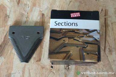 Запчасти - AFH209269 НАБОР СЕКЦИЙ