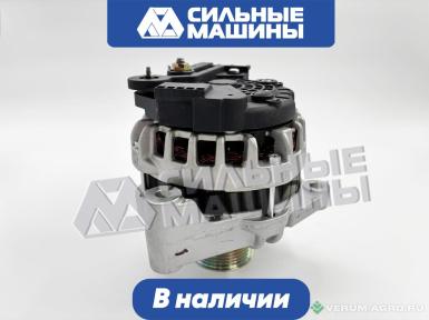 Запчасти - 1002002667 Генератор