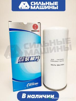 Запчасти - 1008750650 Фильтр топливный тонкой очистки