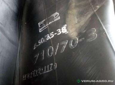 Запчасти - Камера 710/70R38 TR-218A Kabat